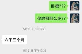 邳州融资清欠服务